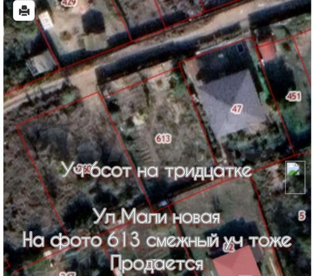 Участок 6 сот. (СНТ, ДНП)