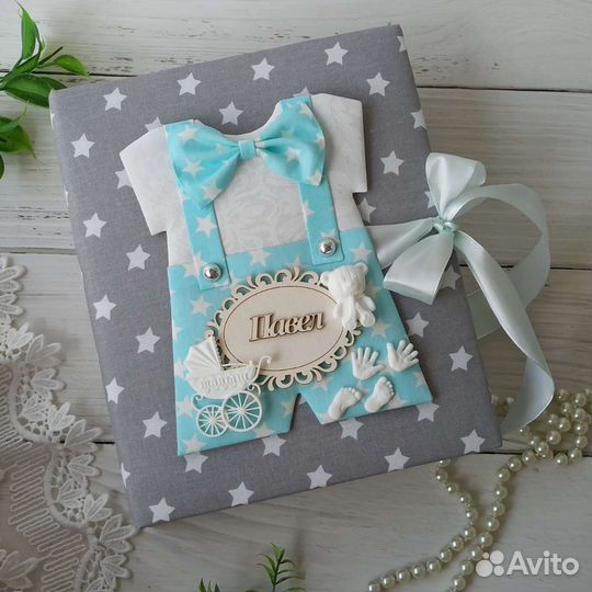 Фотоальбом именной