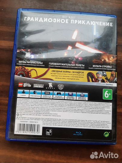 Lego звездные войны PS4