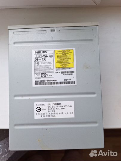 Магнитофон philips