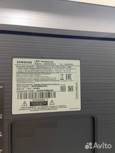 Телевизор Samsung ue43n5000au