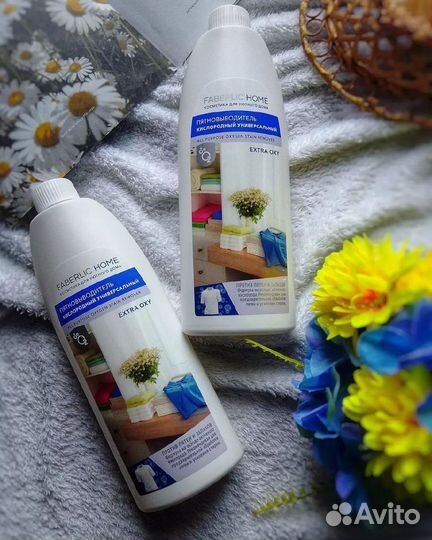 Пятновыводитель кислородный Extra Oxy