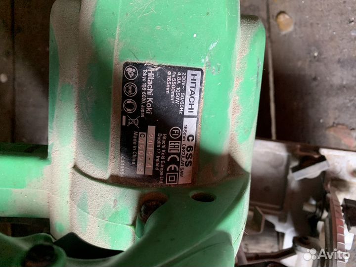 Циркулярная пила hitachi
