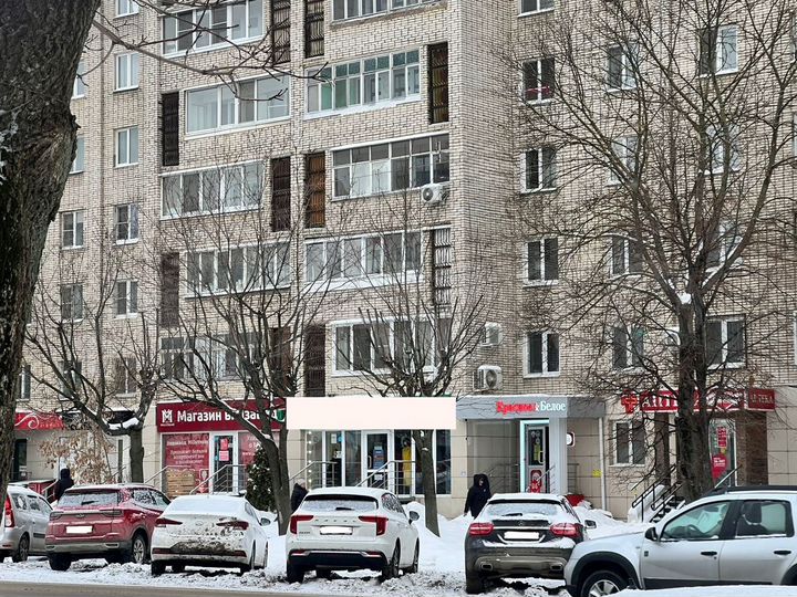 Торговая площадь, 44 м²