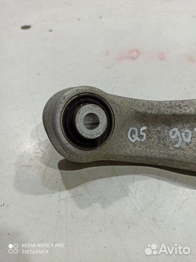 Рычаг подвески(задний правый верхний)