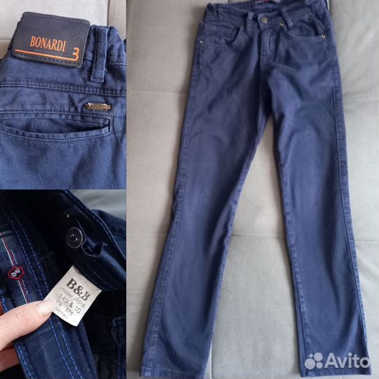 Вещи пакетом на мальчика рост 140