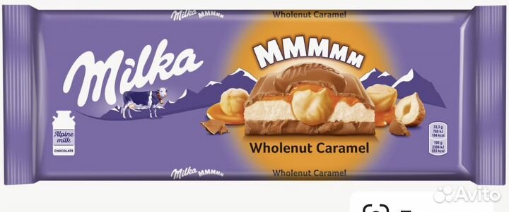 Пакет вещей на девушку 46р