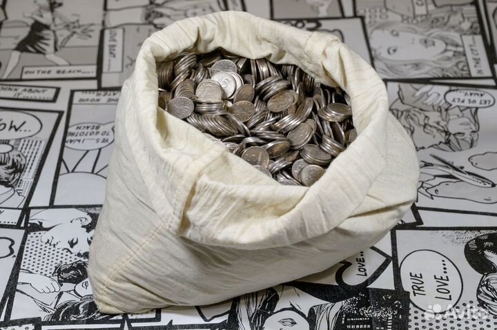 Мешок монет 5 копеек с 1997 г. 13,1 кг ммд, спмд