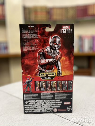 Marvel legends antman