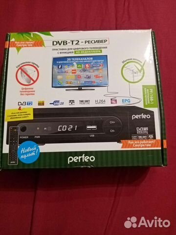 Бронь TV приставка/ perfeo DVB-T2 ресивер купить в Москве | Электроника ...