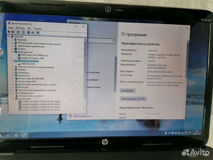 Мощный Hp i5/ssd/2 видеокарты