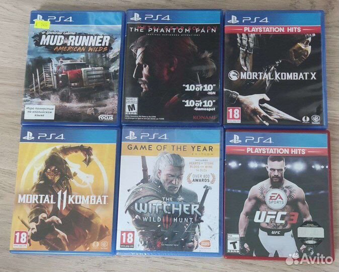 Диски на sony playstation 4