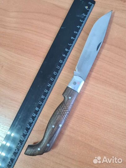 Перочинный нож