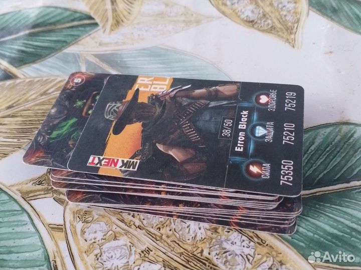 Карточки мортал комбат