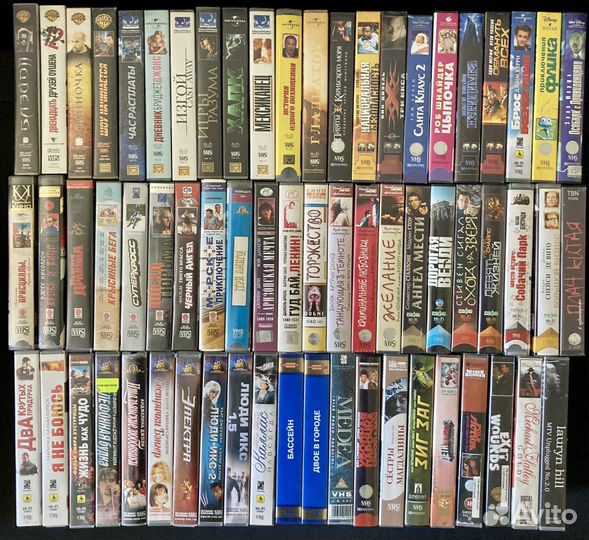 Видеокассеты VHS пластиковый бокс