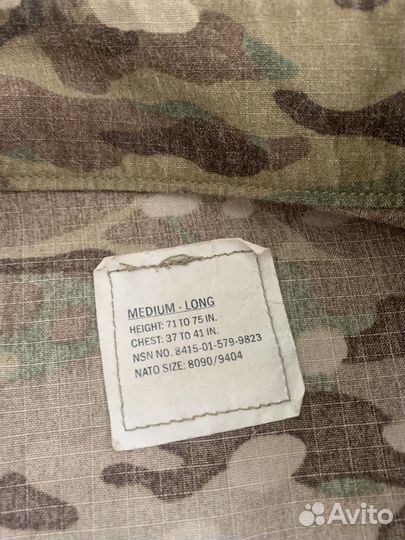 Тактическая одежда