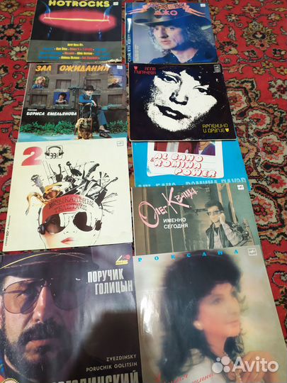Виниловые пластинки СССР