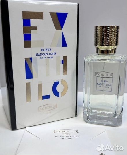 Парфюм Ex Nixilo