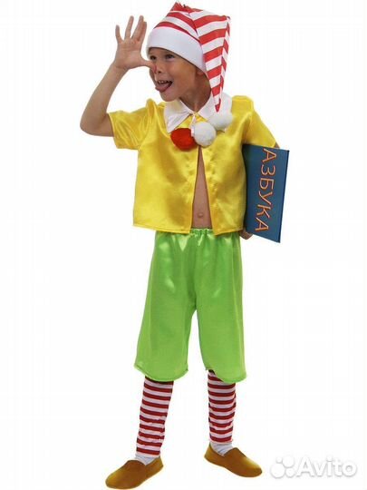Костюм Буратино Артемон Мальвина Арлекино Дуремар