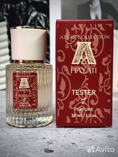 Духи attar hayati 38мл