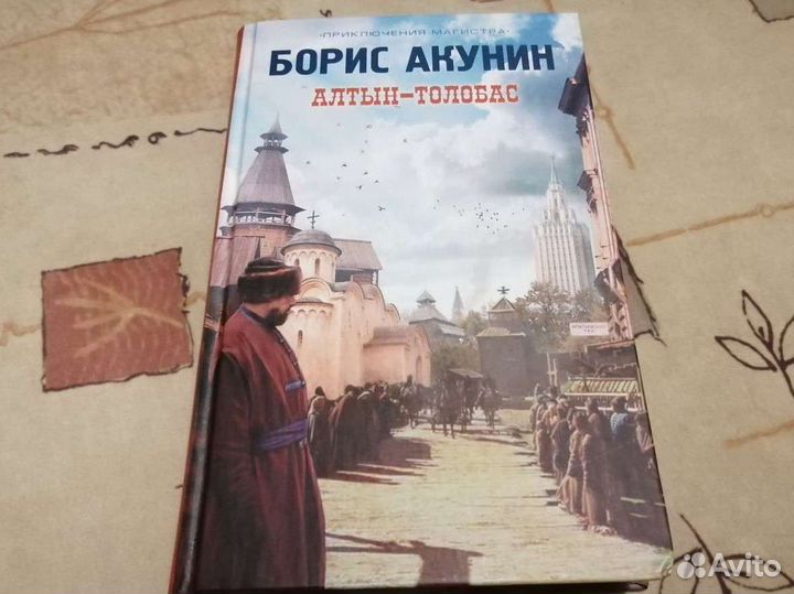 Книги детективы