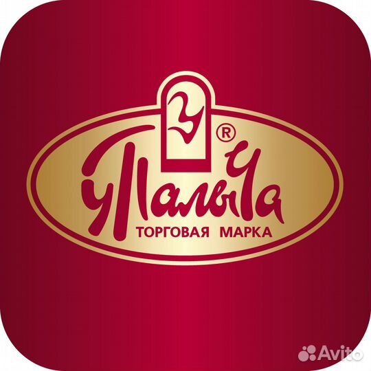 Мойщик(ца) посуды(график 5/5)