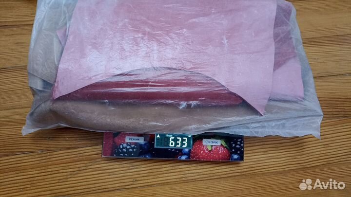 Кожа (замша) для рукоделия