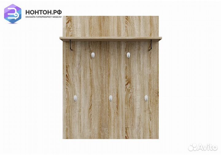 Вешалка Сириус сонома