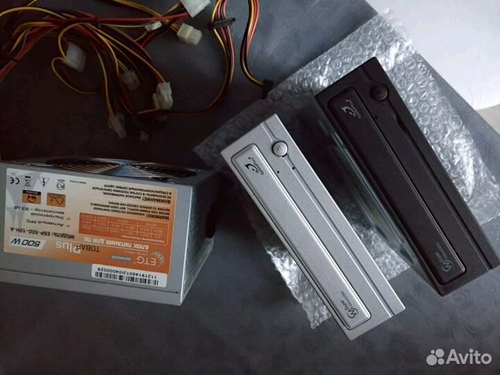 Двд ром пишуший