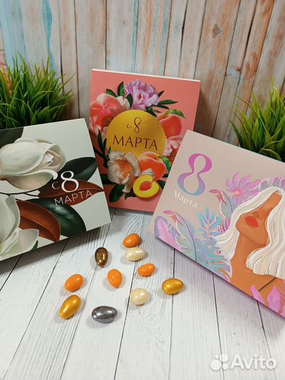 Подарок на 8 марта Сладкий орех, мёд, чай