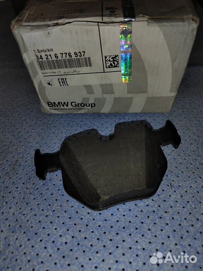 Колодки тормозные задние дисковые BMW X5 E70 (2007