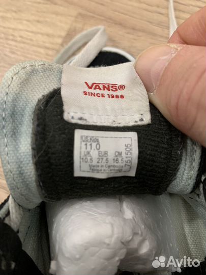 Кроссовки детские vans