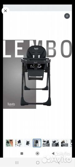 Стульчик для кормления