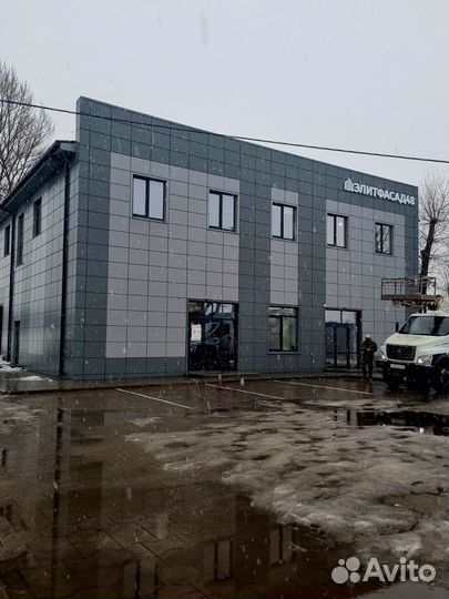 Менеджер отдела продаж