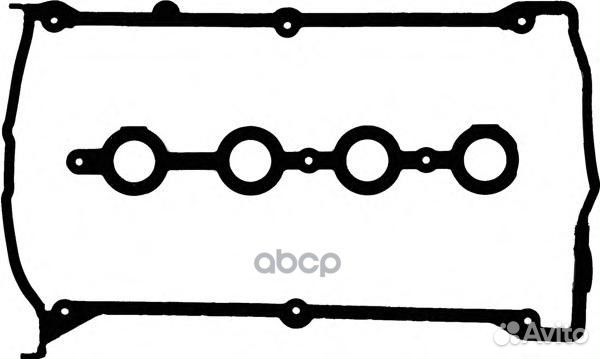 Комплект прокладок клапанной крышки 15-31946-01