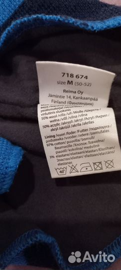 Шапка шлем lassie 52