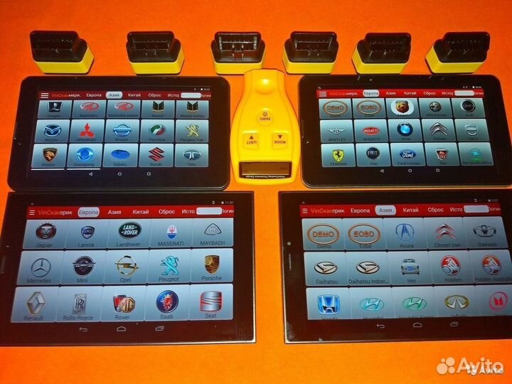 Launch x431 Thinkdiag/Easydiag/Golo + обновления н