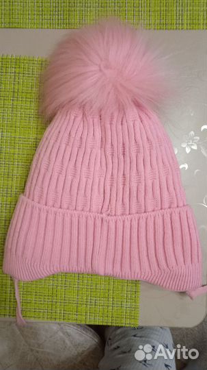 Шапка зимняя