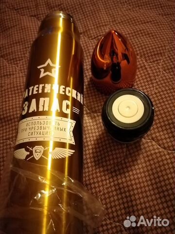 Термос пуля