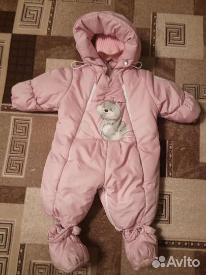 Комбинезон