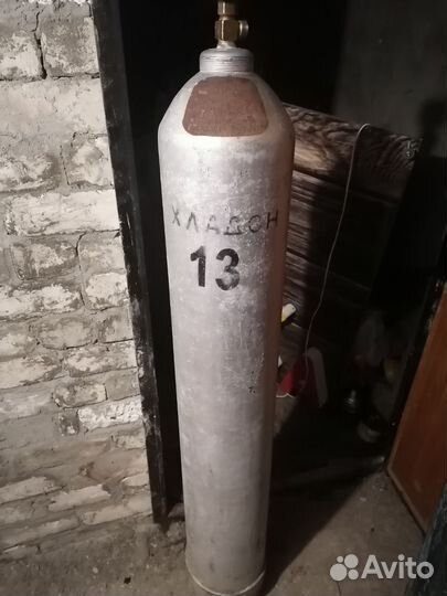 Газ хладон 13