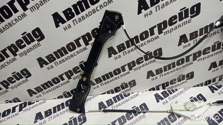 Стеклоподъемный механизм передний правый