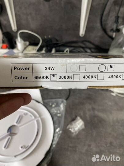 Лампа потолочная