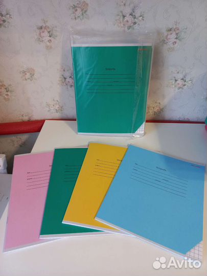 Тетради в клетку