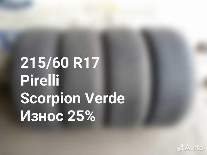 Pirelli Scorpion Verde 215/60 R17 96H