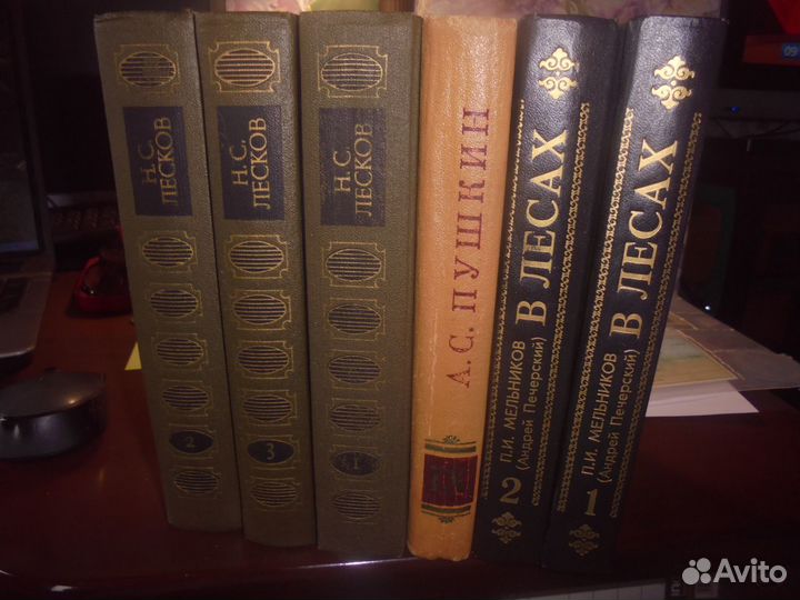 А.С.Пушкин+П.И.Мельников-Печерский+Н.С.Лесков