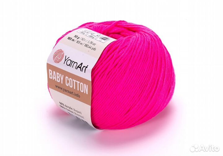 Пряжа хлопок Yarn art Baby Cotton