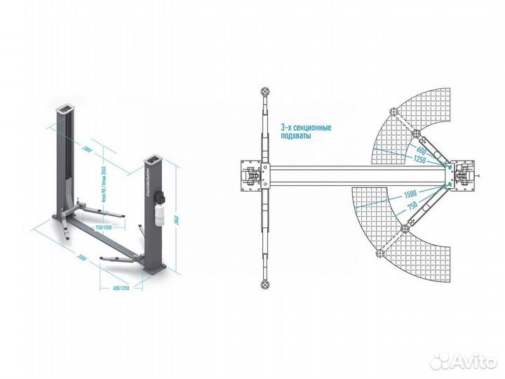 Подъемник Nordberg N4125-4,5T (серый)