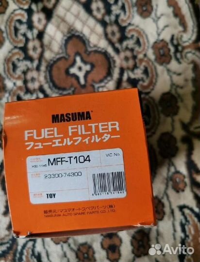 Топливный фильтр новый