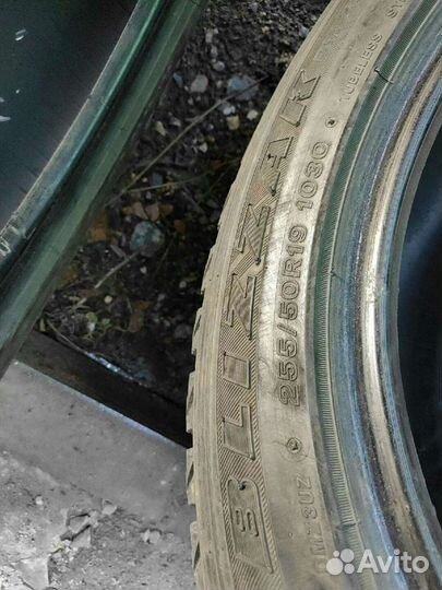 Bridgestone Blizzak DM-V2 255/50 R19